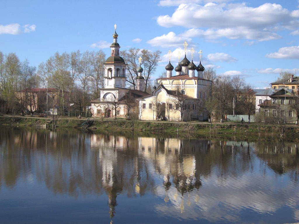 Vologda
